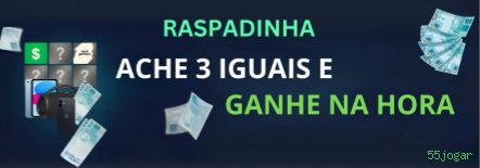 Imagem promocional da experiência de game da 55jogar